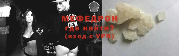 ПСИЛОЦИБИНОВЫЕ ГРИБЫ Верея