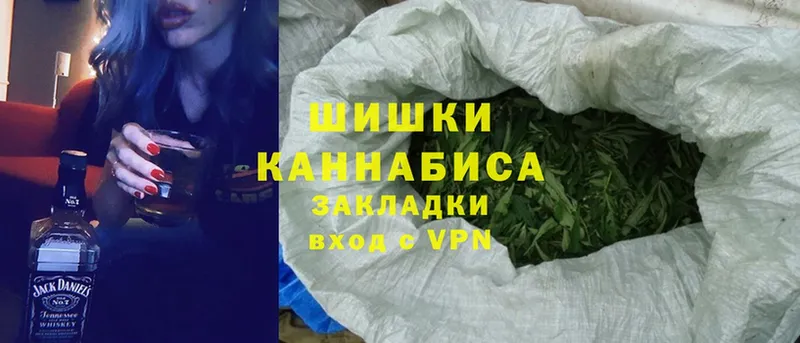 МАРИХУАНА THC 21%  Красноуральск 